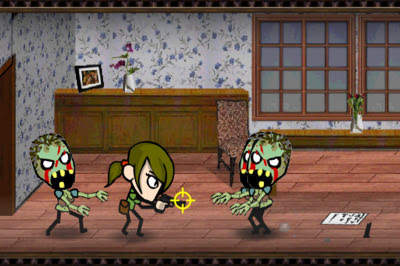 Days 2 Die