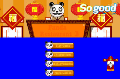 Panda Restaurant 3