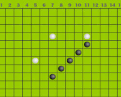 Wuzi Chess