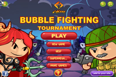 Bubble Fighting Tournament